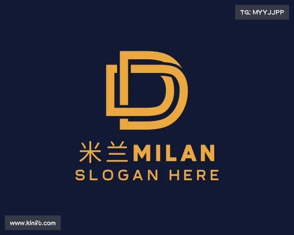 认识米兰milan